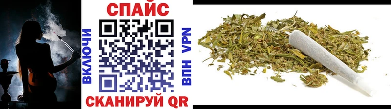 это состав  Заволжск  Бутират 1.4BDO 