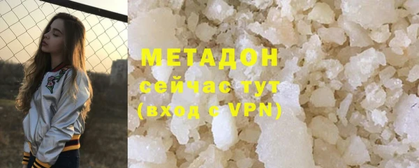 2c-b Алексеевка