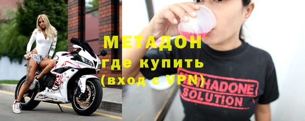 круглые Ростов