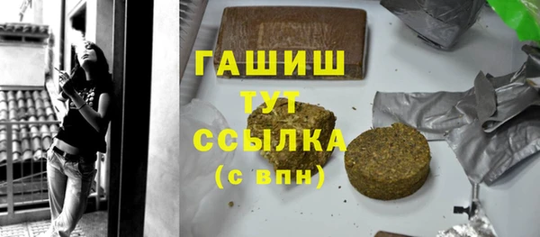 2c-b Алексеевка