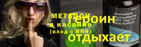 спайс Алексин