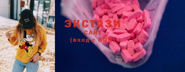 спайс Алексин