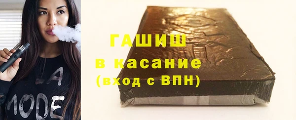 круглые Ростов