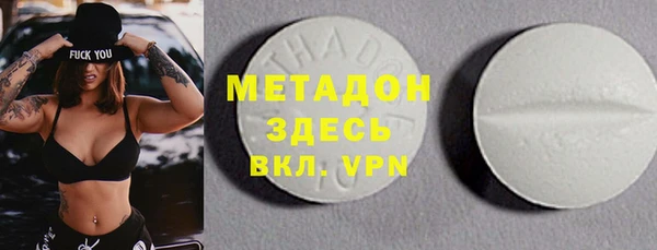 наркотики Алзамай