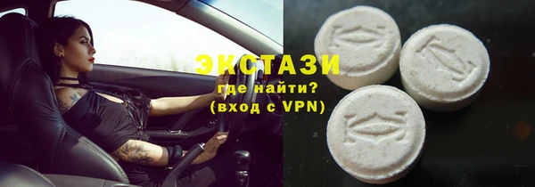 2c-b Алексеевка
