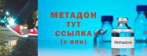 2c-b Алексеевка