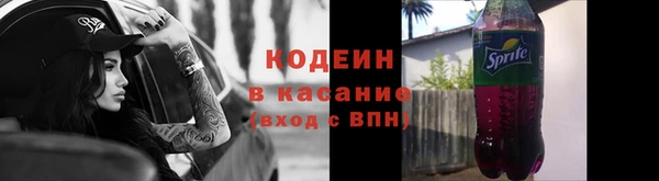 наркотики Алзамай