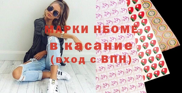 наркотики Алзамай