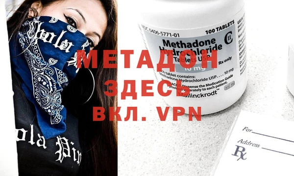 2c-b Алексеевка