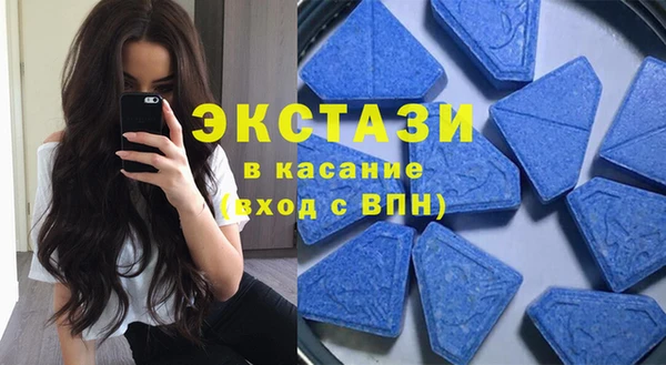 спайс Алексин