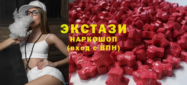 наркотики Алзамай